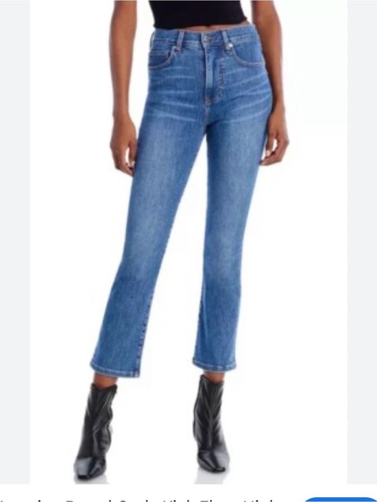 Veronica Beard Denim - Veronica Beard Carly Kick Flare 26 Light Wash High Rise Frayed Hem Cottagecore